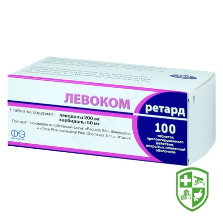 Каталог — Photo 17