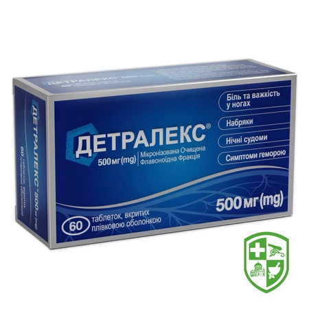 Каталог — Photo 20