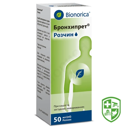 Каталог — Photo 3