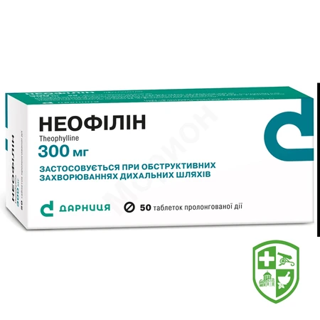 Каталог — Photo 6