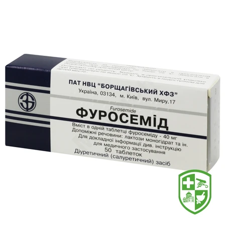 Каталог — Photo 2