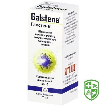 Каталог — Photo 3