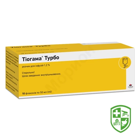 Каталог — Photo 9