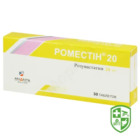 Каталог — Photo 7