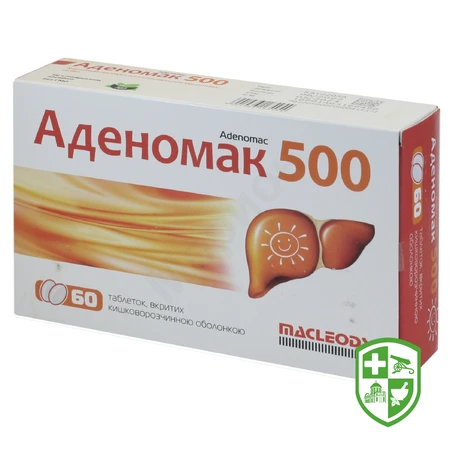 Каталог — Photo 14