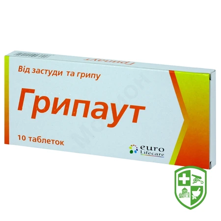 Каталог — Photo 25