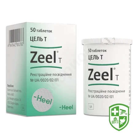 Каталог — Photo 13