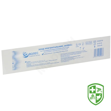 Медтехніка та вироби медичного призначення — Photo 15