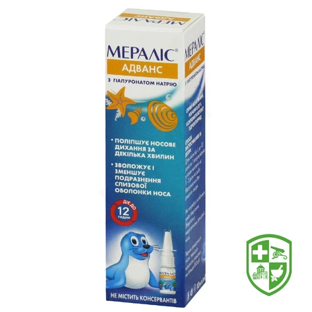 Каталог — Photo 16