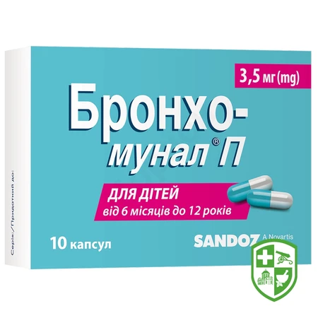 Каталог — Photo 28