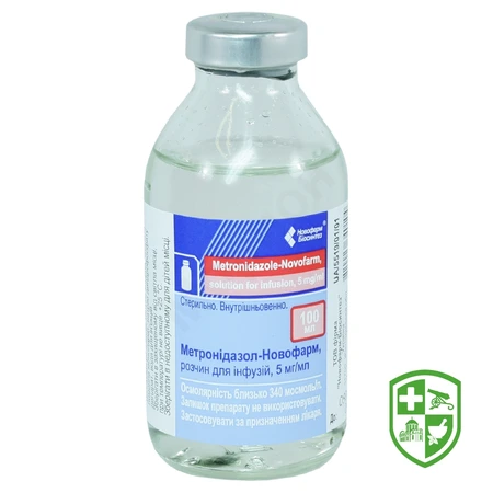 Лікарські засоби — Photo 16