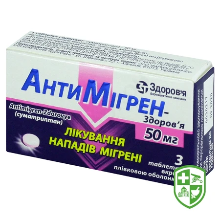 Каталог — Photo 23