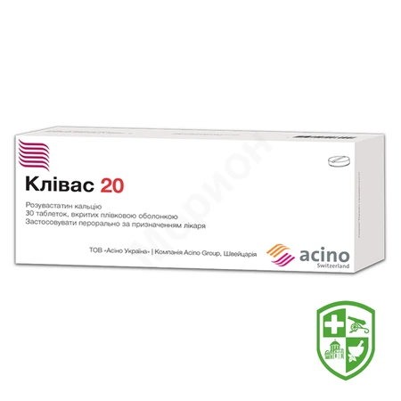 Каталог — Photo 11