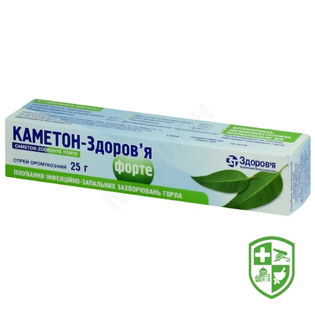 Каталог — Photo 25