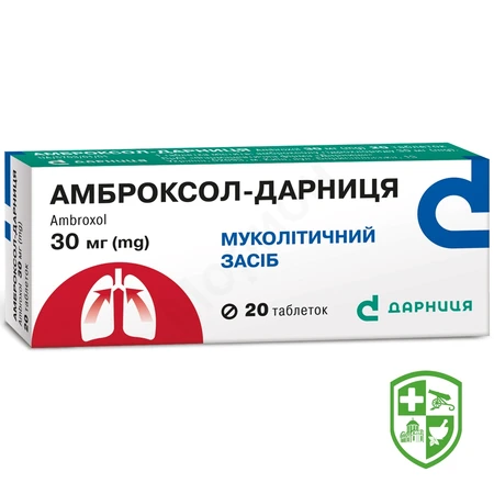 Каталог — Photo 17