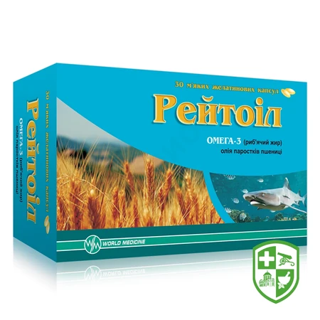 Каталог — Photo 18