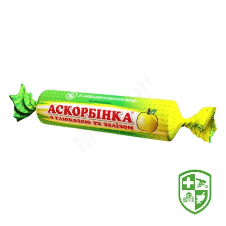 Біологічно активні речовини — Photo 3