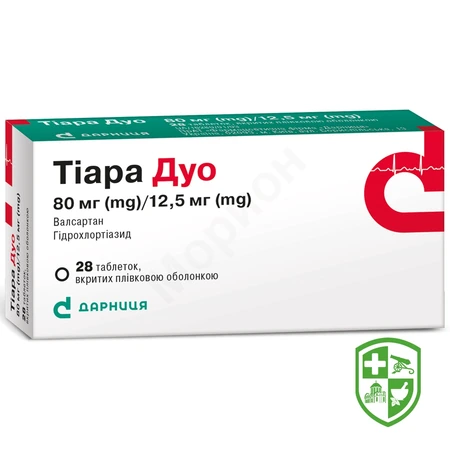 Каталог — Photo 19