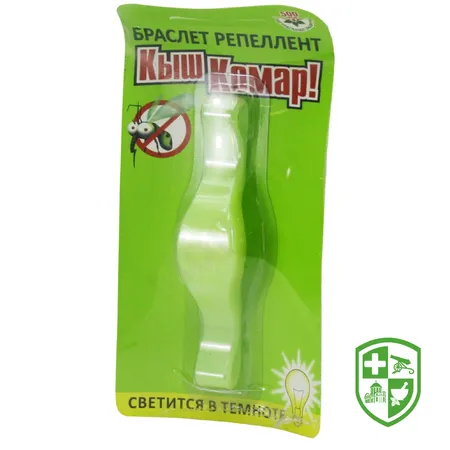 Краса та догляд — Photo 7