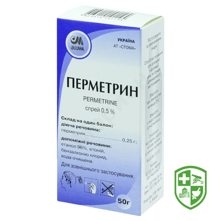 Каталог — Photo 2