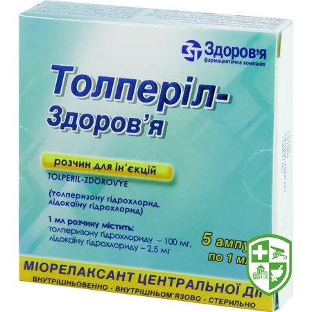 Каталог — Photo 26