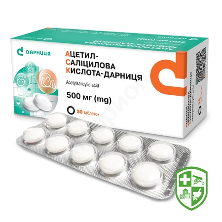 Каталог — Photo 17