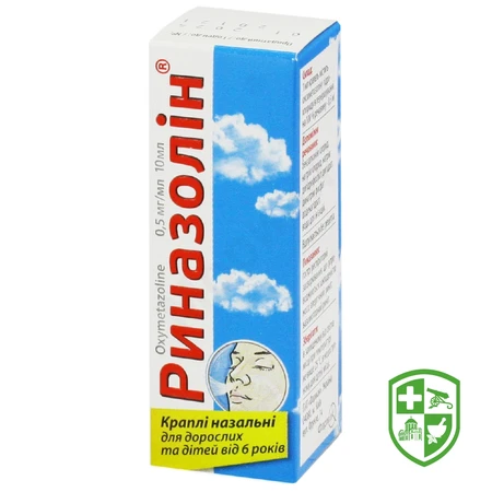 Каталог — Photo 1