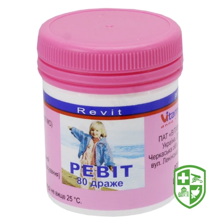 Лікарські засоби — Photo 9