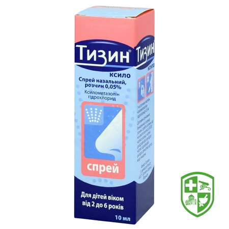 Каталог — Photo 3