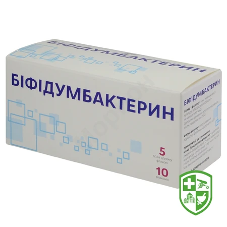 Препарати для лікування ШКТ — Photo 16