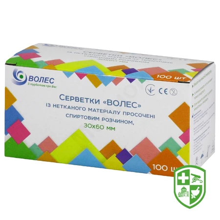 Медтехніка та вироби медичного призначення — Photo 15