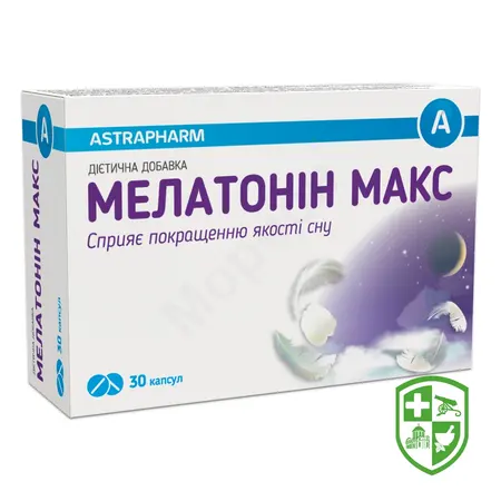 БАДи для нервової системи — Photo 6