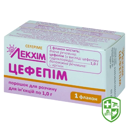 Цефепім пор. д/ін. 1 г №1
