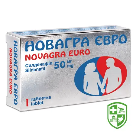 Препарати для лікування сечо-статевої системи — Photo 15