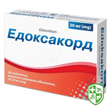 Препарати для розрідження крові — Photo 24