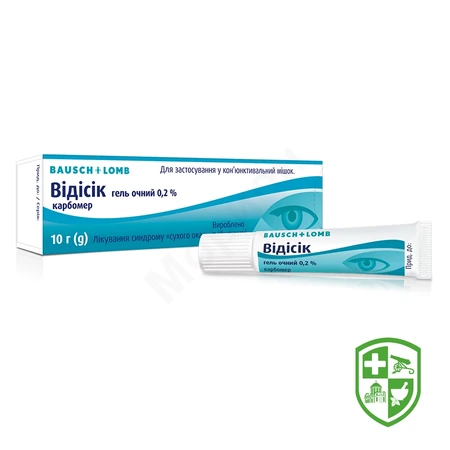 Каталог — Photo 3