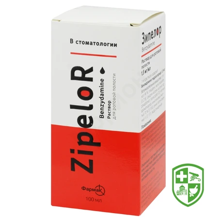 Каталог — Photo 2