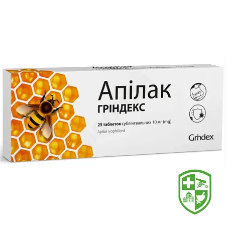 Товари для мам — Photo 6