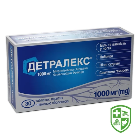 Каталог — Photo 21