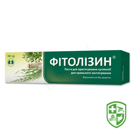 Каталог — Photo 15