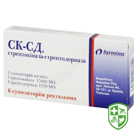 Каталог — Photo 2