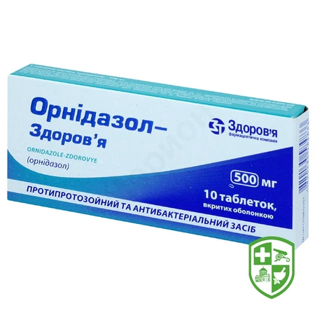 Каталог — Photo 2