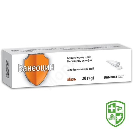 Каталог — Photo 25