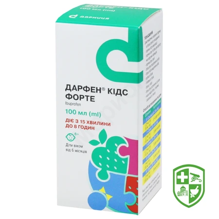 Каталог — Photo 23