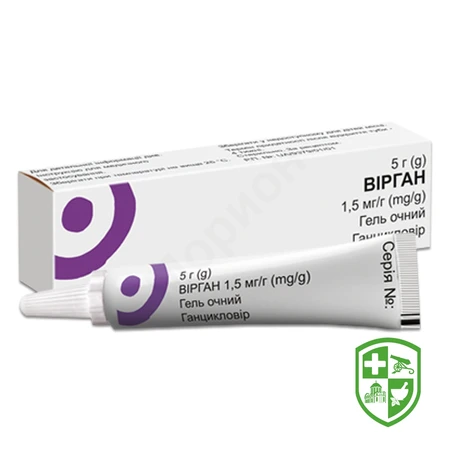 Препарати для лікування очей — Photo 25