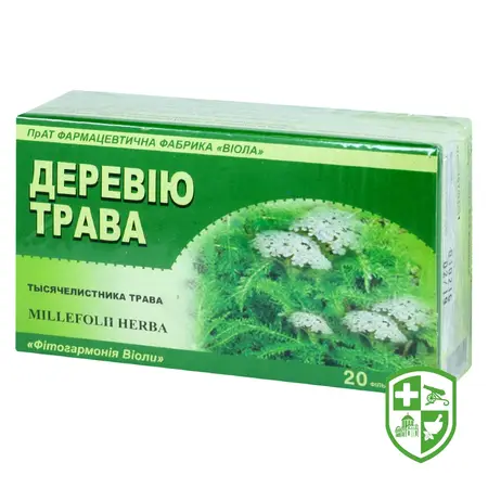 Препарати заліза та кровоспинні засоби — Photo 27