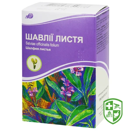 Шавлія фільтр-пакет 1 г — Photo 4