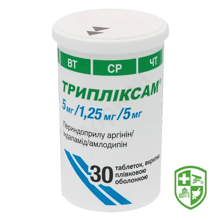 Каталог — Photo 27