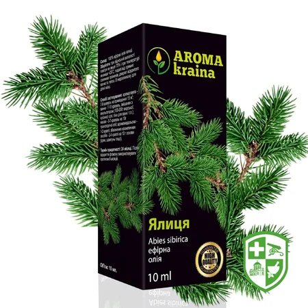 Ароматерапія — Photo 23