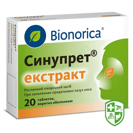 Каталог — Photo 14